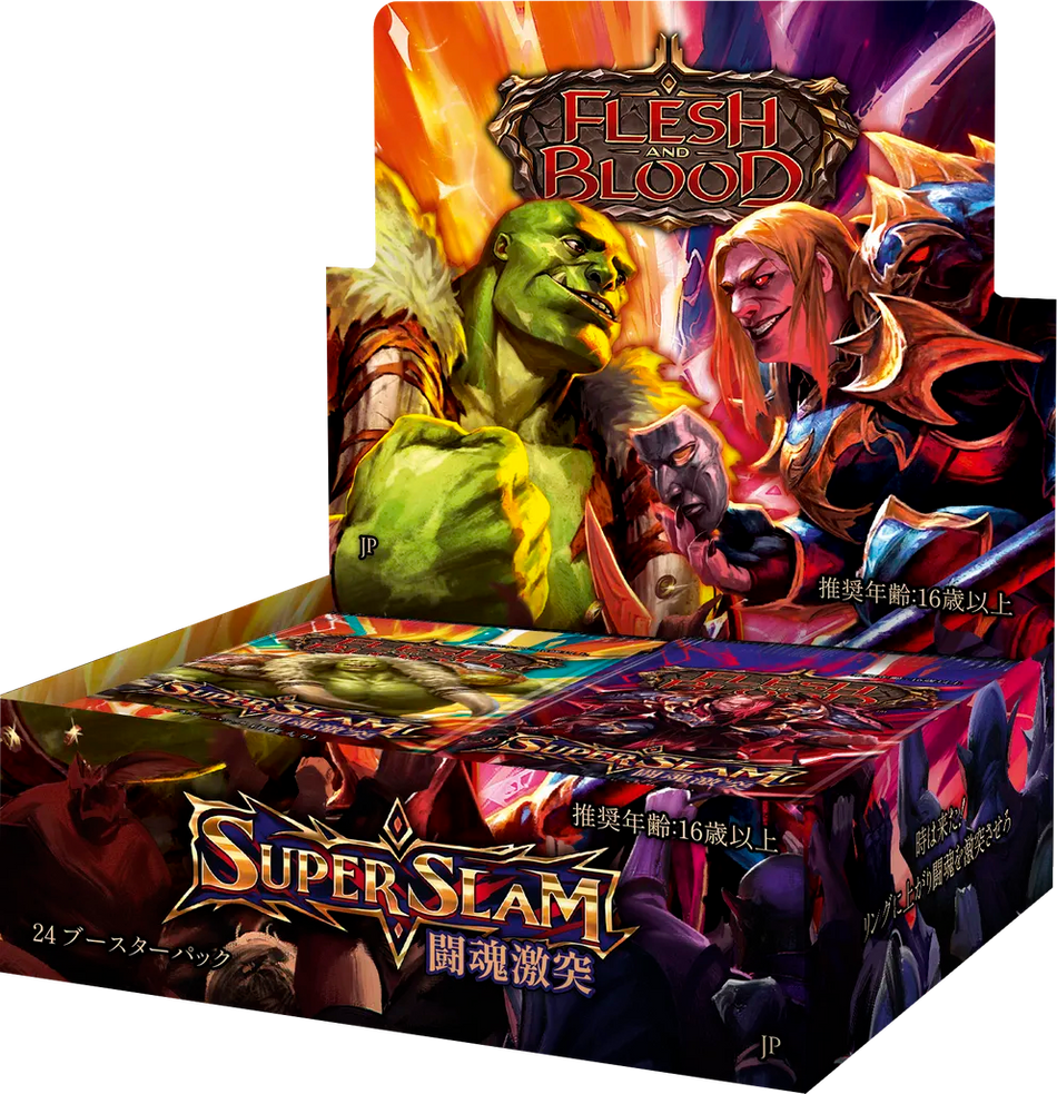 Flesh and Blood: Super Slam Box - JP