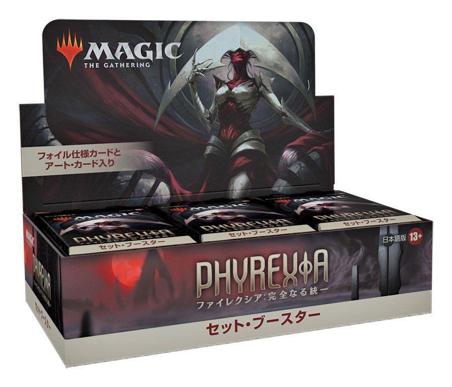 Magic: The Gathering Phyrexia All Will Be One Set Booster Box [JP]