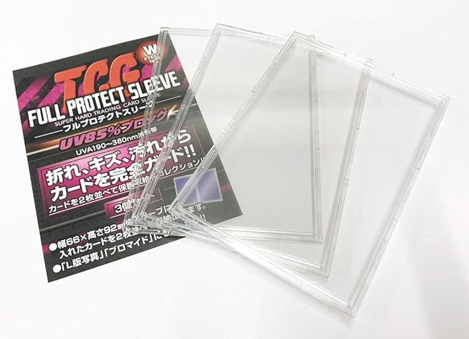 TCG Full protect Sleeve R Size Type 3 set