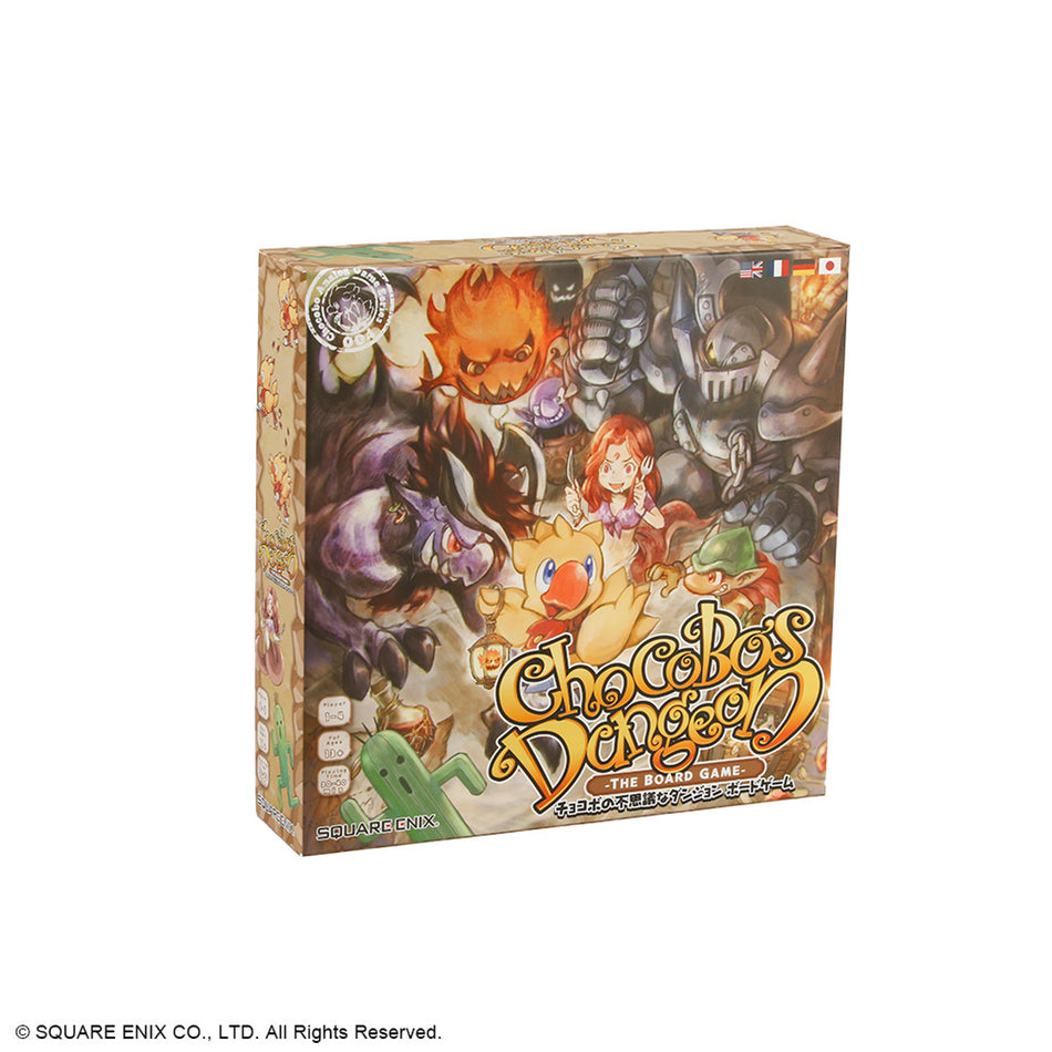 Chocobo's Dungeon: The Board Game