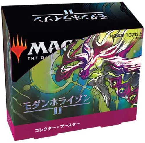 Magic: The Gathering - Modern Horizons 2 Collector's Booster Display [JP]