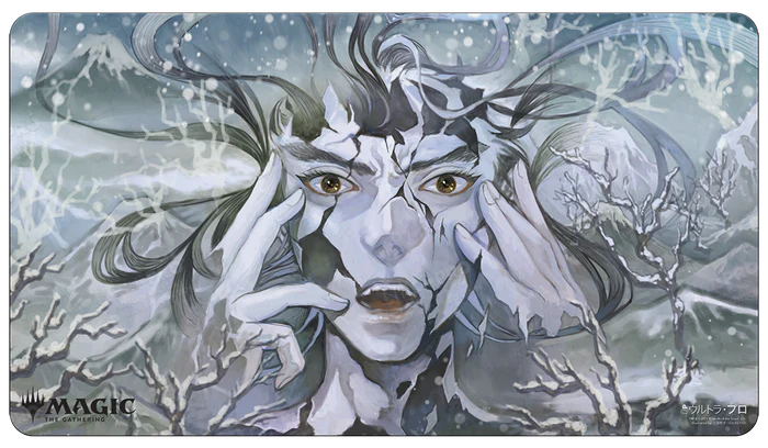 Ultra Pro Mystical Archive: Eliminate Playmat for Magic