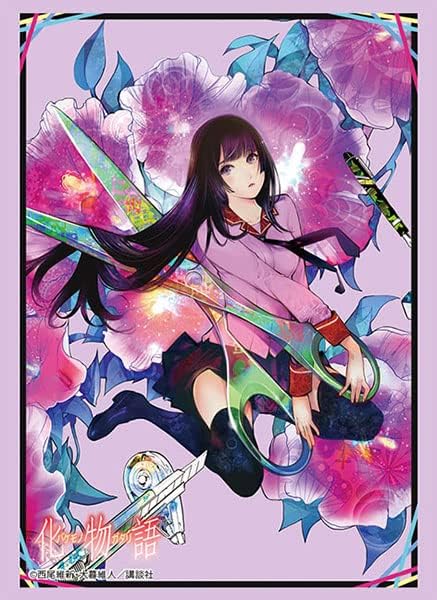 Bushiroad Sleeve Collection High-grade Vol. 2982 "Bakemonogatari" Senjogahara Hitagi
