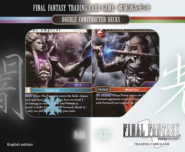 Final Fantasy - 2 Player Starter Set Villains vs Heroes