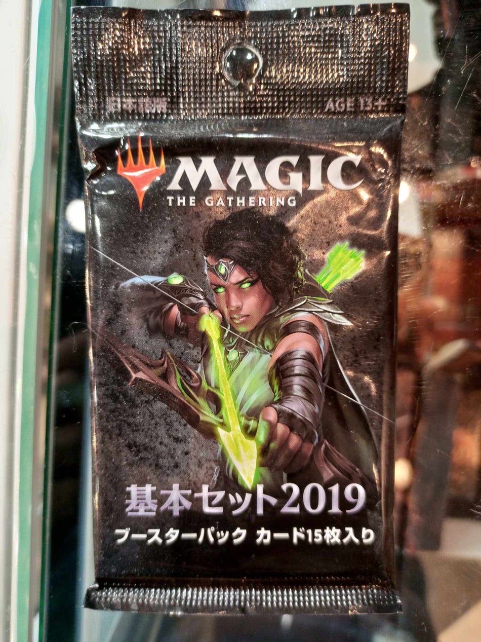 Magic: The Gathering - M19 Draft Booster [JP]