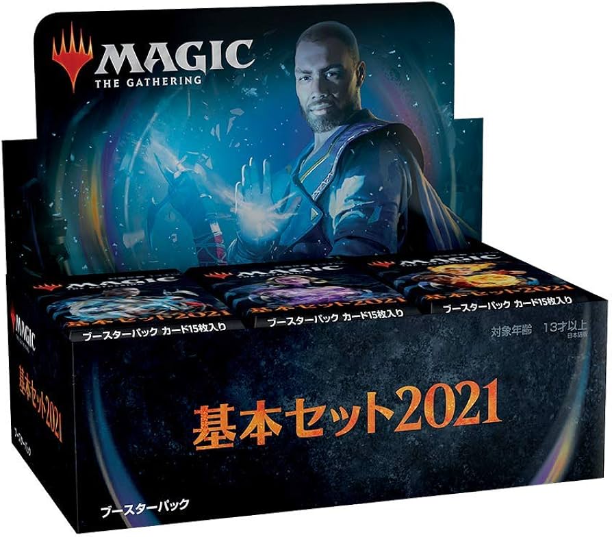 Magic: The Gathering - M21 Draft Booster Display [JP]