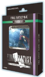 Final Fantasy - Starter Set FF Type-0