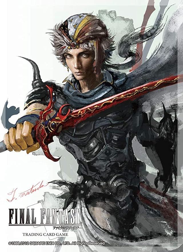 Final Fantasy TCG Cardsleeve Final 11 60ct