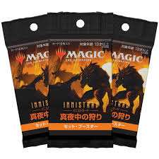 Magic: The Gathering - Innistrad: Midnight Hunt Set Booster [JP]