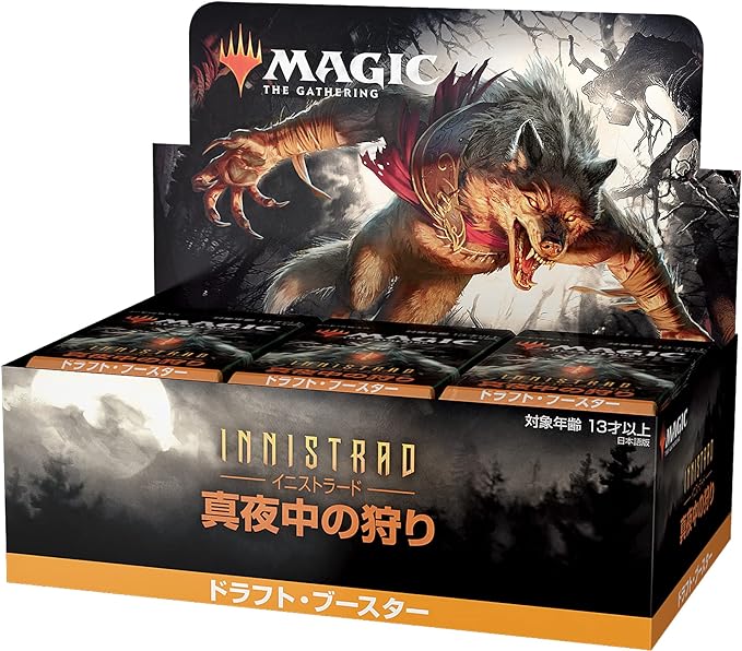 Magic: The Gathering - Innistrad: Midnight Hunt Set Booster Display [JP]