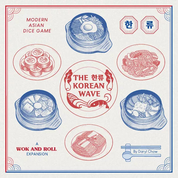 The Korean Wave