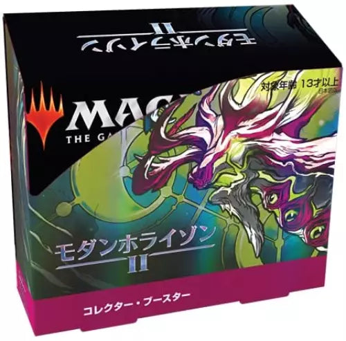 Magic: The Gathering - Modern Horizons 2 Collector Booster [JP]