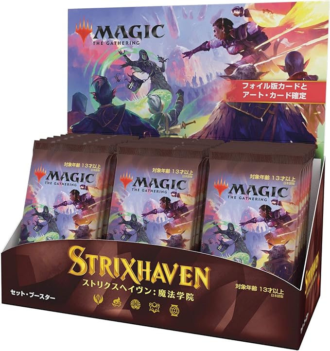 Magic: The Gathering Strixhaven: School of Mages Set Booster Display [JP]