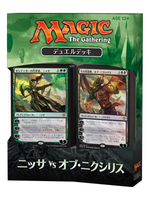 Magic: The Gathering Duel Decks: Nissa vs. Ob Nixilis [JP]