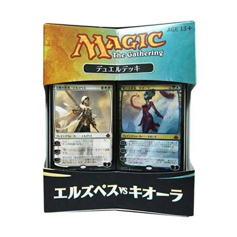 Magic: The Gathering Duel Decks: Elspeth vs. Kiora [JP]