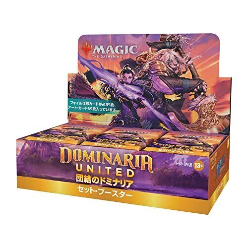 Magic: The Gathering - Dominaria United Set Booster Display [JP]