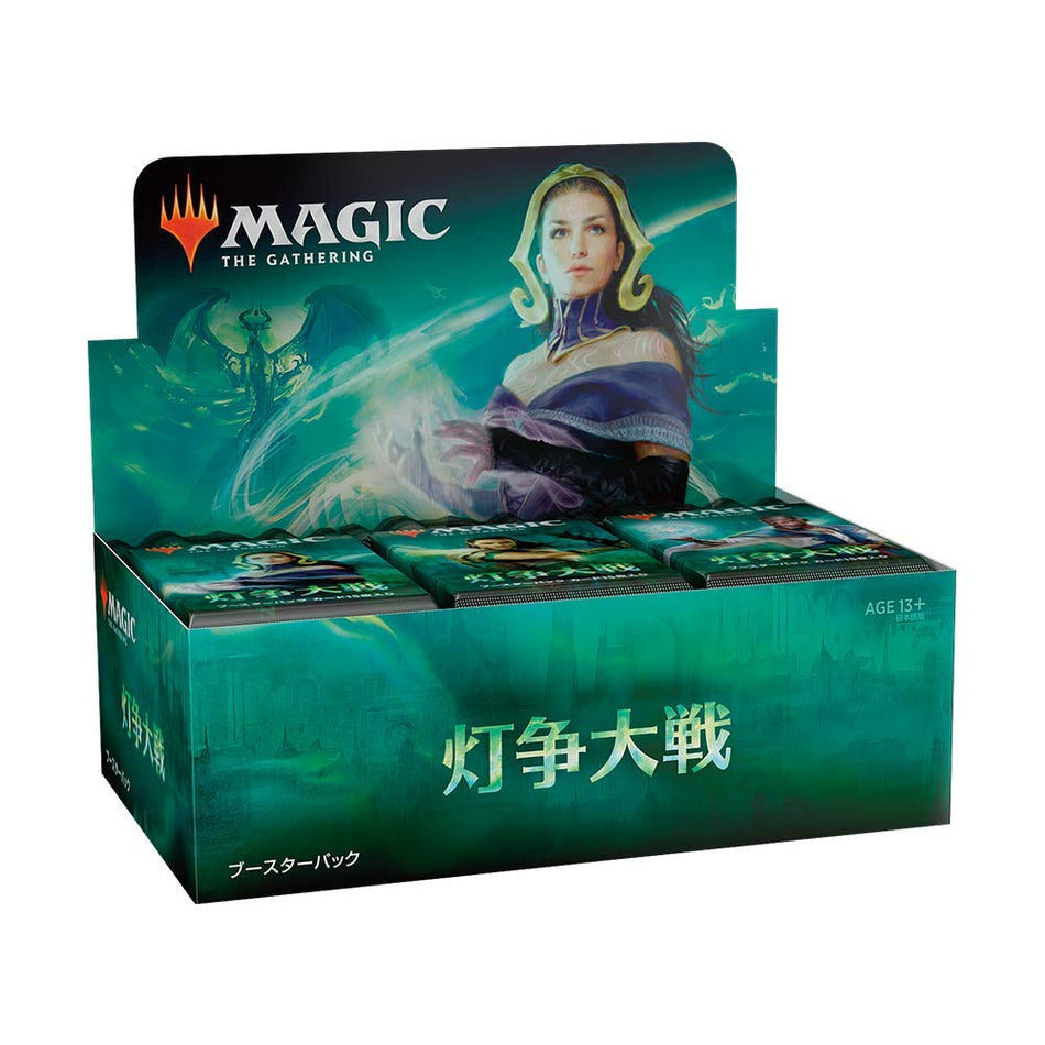 Magic: The Gathering - War of the Spark Draft Booster Display  [JP]