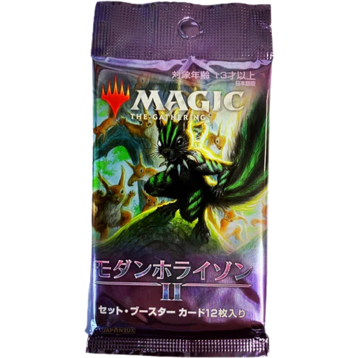 Magic: The Gathering - Modern Horizons 2 Set Booster [JP]