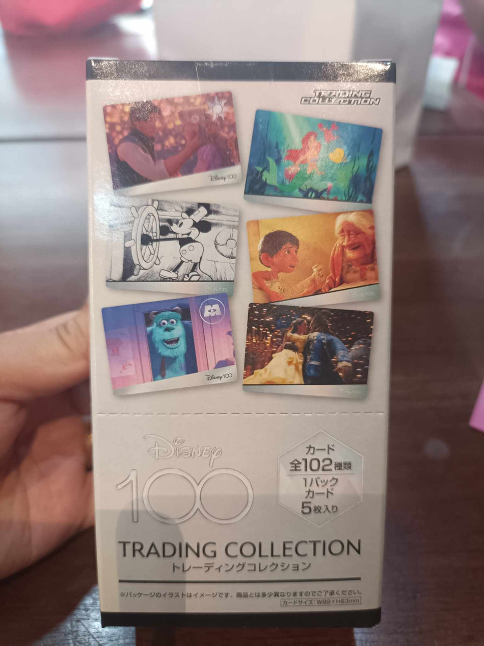 Disney Trading Collection