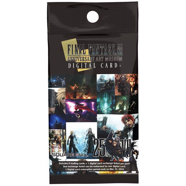 Final Fantasy VII Anniversary Art Museum Digital Card + Booster Pack