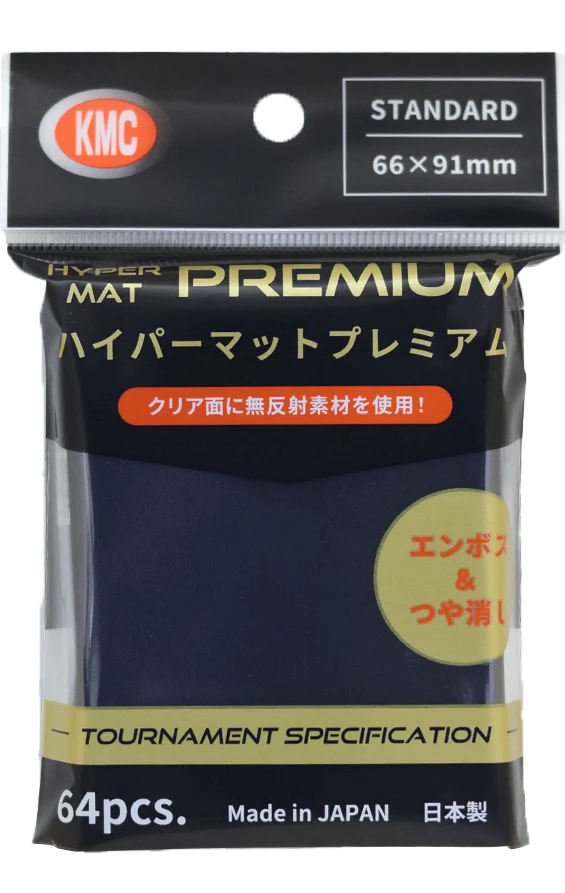 KMC - Hyper Mat Premium Black
