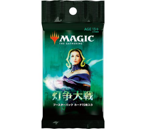 Magic The Gathering - War of the Spark Draft Booster [JP]