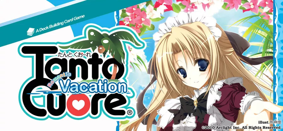 Tanto Cuore - Romantic Vacation