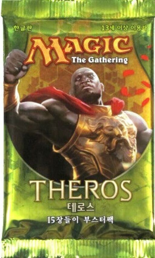 Magic: The Gathering Theros Draft Booster [JP]