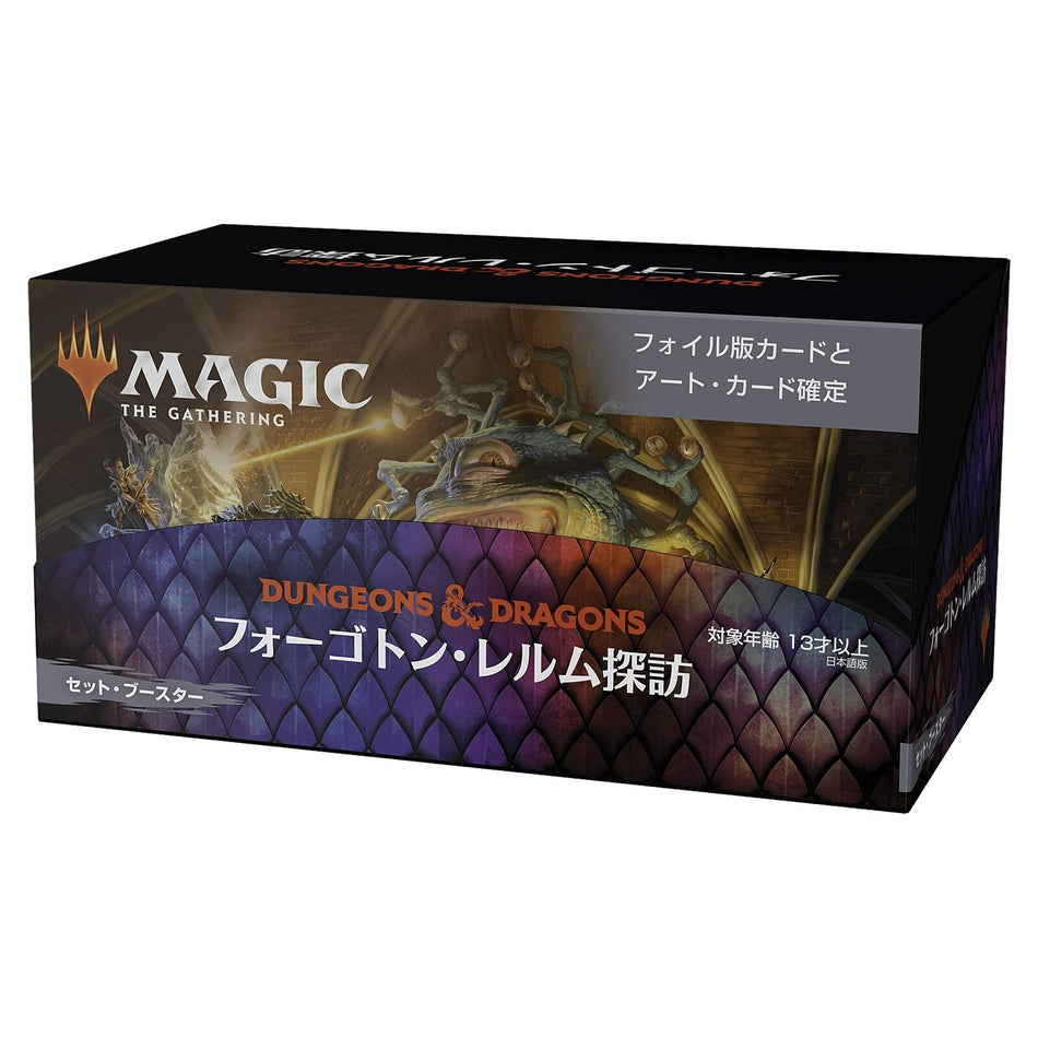 Magic: The Gathering - Adventures in the Forgotten Realms Set Booster Display [JP]